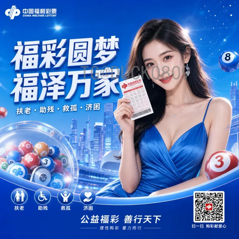 世界杯精选比赛时间：如何精准锁定不容错过的巅峰对决