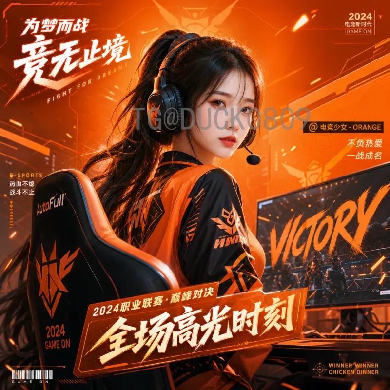 完整2026年美加墨世界杯新闻资讯分析：赛事亮点与球队前瞻